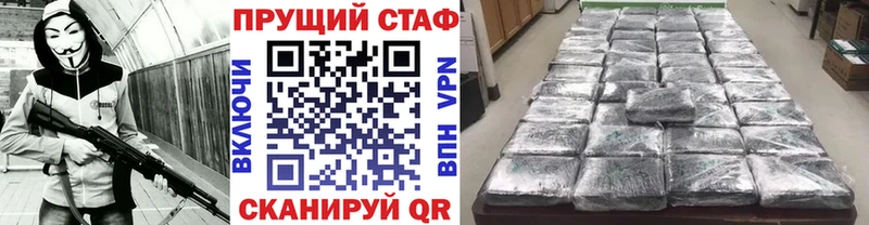 Магазин наркотиков Лесосибирск Альфа ПВП  Кокаин  Лсд 25  Канабис  Меф мяу мяу  АМФЕТАМИН 