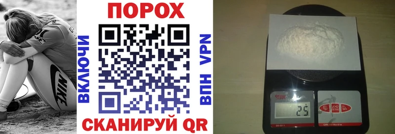 Amphetamine Розовый Лесосибирск