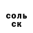 Амфетамин VHQ Lady Ka
