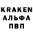 КЕТАМИН VHQ Adam Voronzov