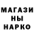 Амфетамин VHQ Michael Karais