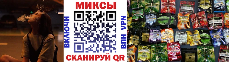 блэк спрут маркетплейс  купить наркотики сайты  Лесосибирск  Бутират Butirat 