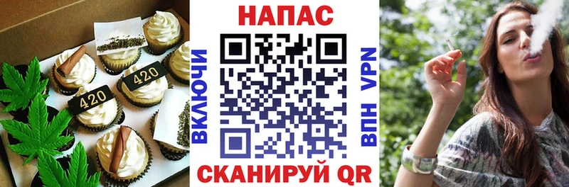 нарко площадка Telegram  Лесосибирск  Еда ТГК марихуана 
