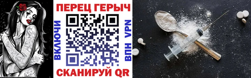 Героин хмурый  магазин  наркотиков  Лесосибирск 