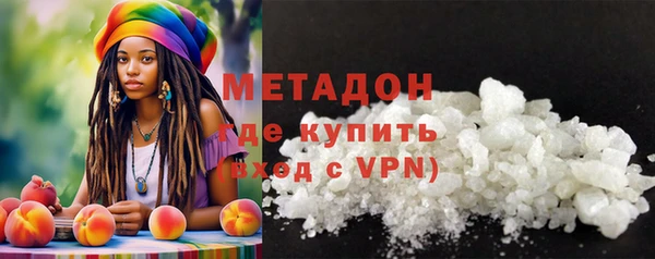 хмурый Балабаново