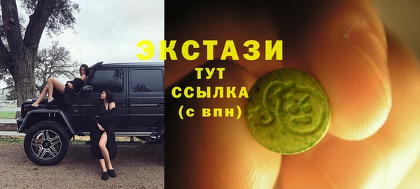 mix Баксан
