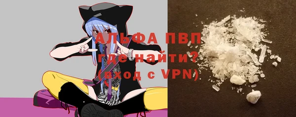 хмурый Балабаново