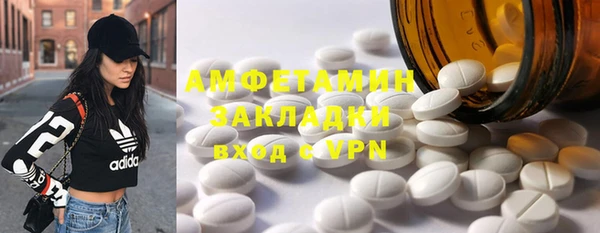 mix Баксан