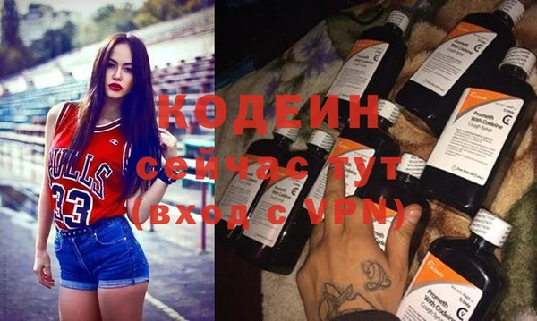 mix Баксан