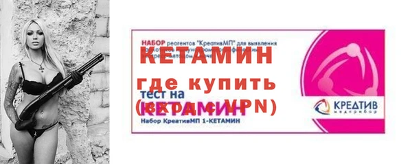 хмурый Балабаново