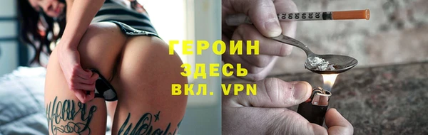 хмурый Балабаново