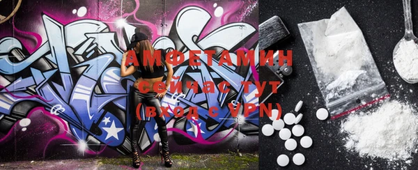 mix Баксан