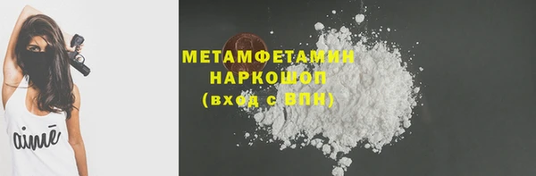 mix Баксан