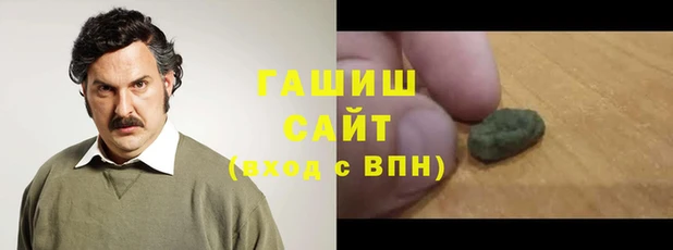 mix Баксан