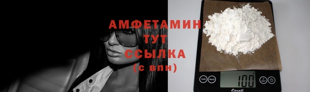 mix Баксан