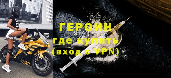 хмурый Балабаново