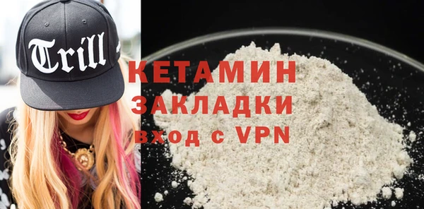 хмурый Балабаново