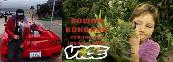 мяу мяу мука Сосновый Бор