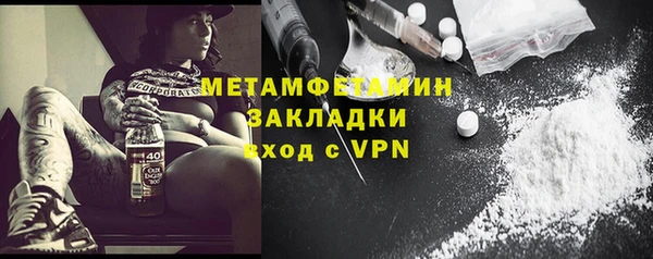 mix Баксан