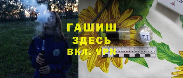 MDMA Сосновка