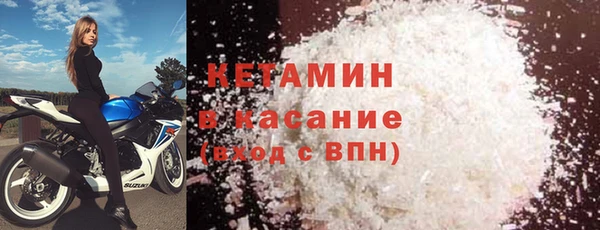 хмурый Балабаново