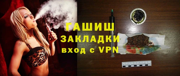 mix Баксан