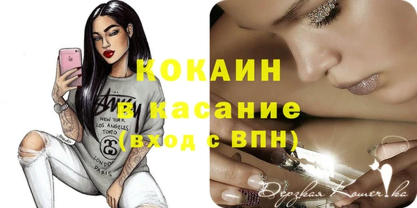 хмурый Балабаново