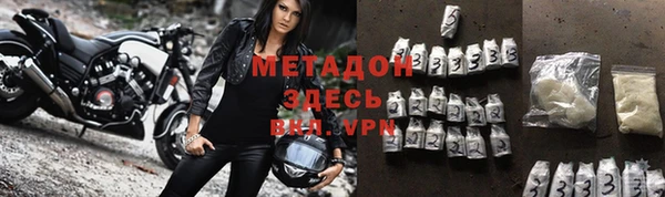 хмурый Балабаново