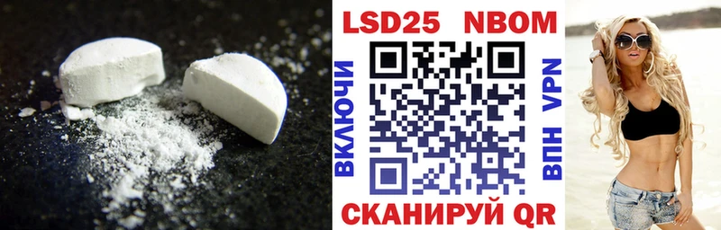купить наркотик  MEGA онион  ЛСД экстази ecstasy  Лесосибирск 