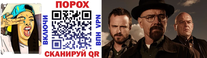 Первитин витя  Лесосибирск 
