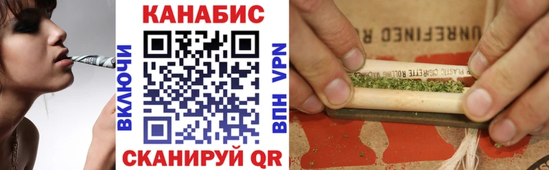 Бошки марихуана ГИДРОПОН где продают наркотики Лесосибирск